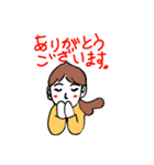 可奈さん（個別スタンプ：2）