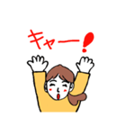 可奈さん（個別スタンプ：3）