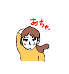 可奈さん（個別スタンプ：4）