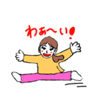 可奈さん（個別スタンプ：5）