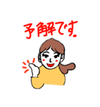 可奈さん（個別スタンプ：6）