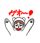 可奈さん（個別スタンプ：11）