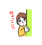 可奈さん（個別スタンプ：13）