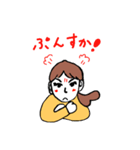 可奈さん（個別スタンプ：14）