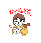 可奈さん（個別スタンプ：16）