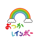 だじゃれ1[POP'n ROLL(ポップンロール)]（個別スタンプ：30）
