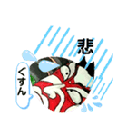 カブキ君（個別スタンプ：1）