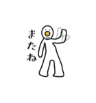 ポンポン ワールド 2（個別スタンプ：3）