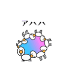 ポンポン ワールド 2（個別スタンプ：5）