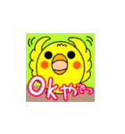 ぴよ子が関西弁で話すスタンプです。（個別スタンプ：22）