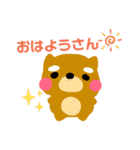 ぽってり わんこ（個別スタンプ：1）