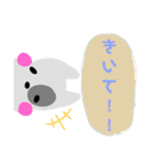 ぽってり わんこ（個別スタンプ：7）