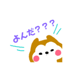 ぽってり わんこ（個別スタンプ：8）