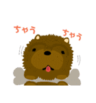 ぽってり わんこ（個別スタンプ：9）