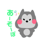 ぽってり わんこ（個別スタンプ：10）