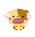 ぽってり わんこ（個別スタンプ：11）