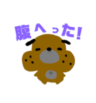 ぽってり わんこ（個別スタンプ：12）