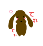 ぽってり わんこ（個別スタンプ：16）