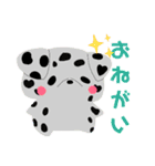 ぽってり わんこ（個別スタンプ：17）