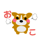 ぽってり わんこ（個別スタンプ：21）