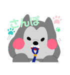 ぽってり わんこ（個別スタンプ：30）