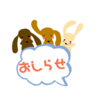 ぽってり わんこ（個別スタンプ：36）