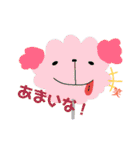 ぽってり わんこ（個別スタンプ：40）