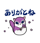 塵も積モモンガ（北海道弁だべさ）（個別スタンプ：5）