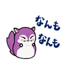 塵も積モモンガ（北海道弁だべさ）（個別スタンプ：6）