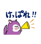 塵も積モモンガ（北海道弁だべさ）（個別スタンプ：9）