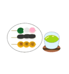 食べ物イロイロ（個別スタンプ：5）