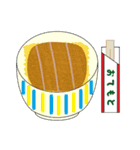 食べ物イロイロ（個別スタンプ：13）