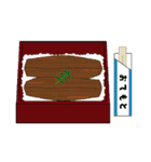 食べ物イロイロ（個別スタンプ：14）