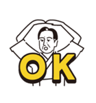 彼氏は諭吉（個別スタンプ：3）