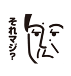 彼氏は諭吉（個別スタンプ：6）