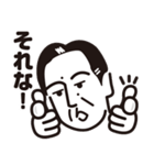 彼氏は諭吉（個別スタンプ：7）