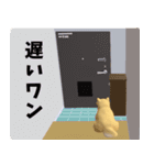 柴犬のスタンプ vo1（個別スタンプ：27）