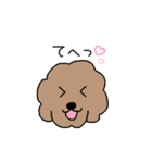 ゆるふわトイぷ〜スタンプ 手書きver（個別スタンプ：2）