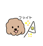 ゆるふわトイぷ〜スタンプ 手書きver（個別スタンプ：6）