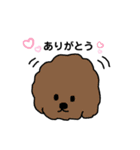 ゆるふわトイぷ〜スタンプ 手書きver（個別スタンプ：9）