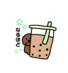 ゆるふわトイぷ〜スタンプ 手書きver（個別スタンプ：11）