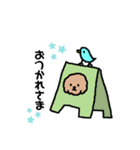 ゆるふわトイぷ〜スタンプ 手書きver（個別スタンプ：14）