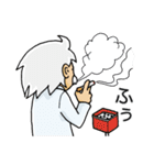 わりと諦めの早い博士と謎多き助手（個別スタンプ：15）