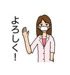 わりと諦めの早い博士と謎多き助手（個別スタンプ：19）