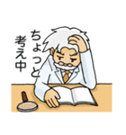 わりと諦めの早い博士と謎多き助手（個別スタンプ：23）