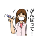 わりと諦めの早い博士と謎多き助手（個別スタンプ：24）