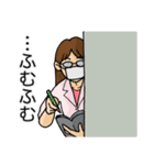わりと諦めの早い博士と謎多き助手（個別スタンプ：25）