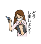 わりと諦めの早い博士と謎多き助手（個別スタンプ：26）