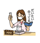 わりと諦めの早い博士と謎多き助手（個別スタンプ：33）