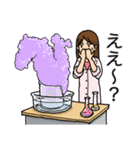 わりと諦めの早い博士と謎多き助手（個別スタンプ：38）